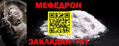 a pvp Кинель