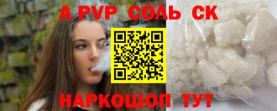 прущая мука Кимры