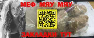 a pvp Кинель