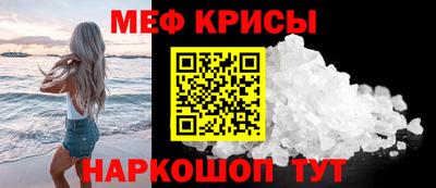 a pvp Кинель