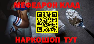 apvp Кингисепп