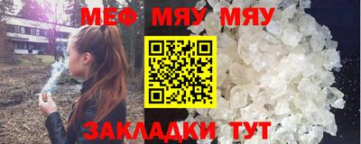 apvp Кингисепп