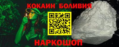 прущая мука Кимры