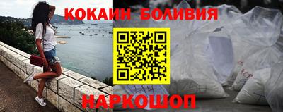a pvp Кинель