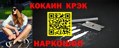 a pvp Кинель