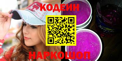 apvp Кингисепп