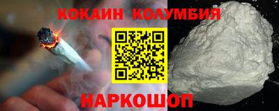 a pvp Кинель