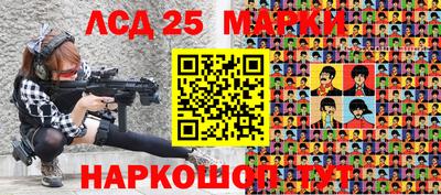 прущая мука Кимры