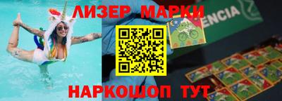 прущая мука Кимры