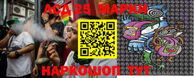 прущая мука Кимры