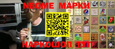 apvp Кингисепп