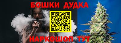 прущая мука Кимры