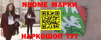 a pvp Кинель