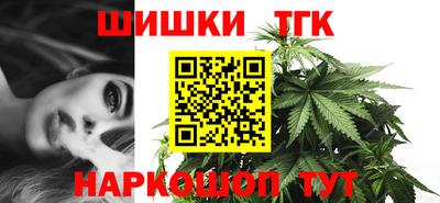 прущая мука Кимры