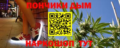 прущая мука Кимры