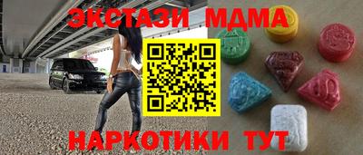 a pvp Кинель