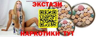 apvp Кингисепп