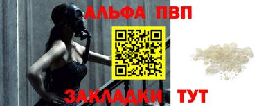 мдпв Конаково
