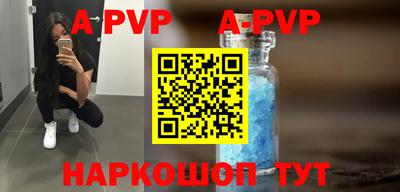 прущая мука Кимры