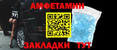apvp Кингисепп