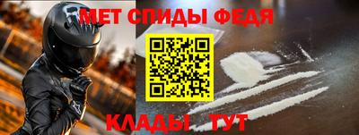 прущая мука Кимры