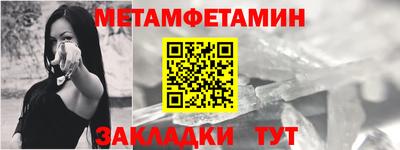 a pvp Кинель
