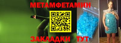 apvp Кингисепп