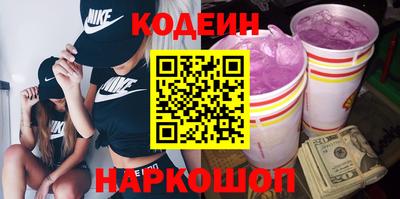 прущая мука Кимры