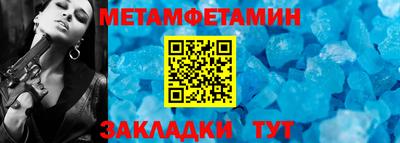 apvp Кингисепп