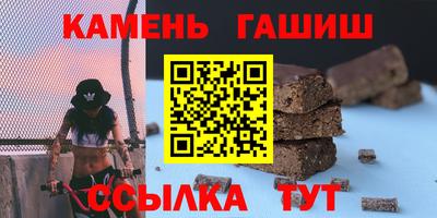 apvp Кингисепп