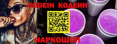 a pvp Кинель