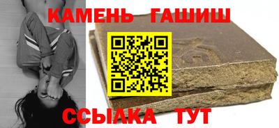 прущая мука Кимры
