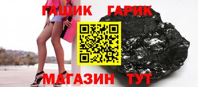 a pvp Кинель