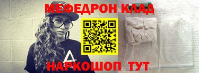 apvp Кингисепп