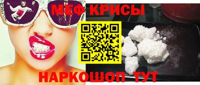 прущая мука Кимры