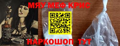 apvp Кингисепп