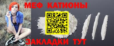 прущая мука Кимры