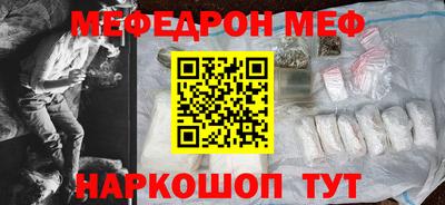 apvp Кингисепп